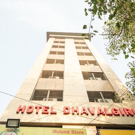Hotel Dhavalgiri Тхане Екстер'єр фото